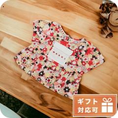 �}���j �g�b�v�X �x�r�[ MARNI �R�b�g��100% �u���K���A M00708 �}���`�J���[ �t�@�b�V���� �I�ׂ郂�f��