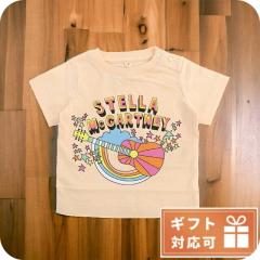 �X�e���}�b�J�[�g�j�[ T�V���c �x�r�[ STELLA MCCARTNEY �R�b�g��100% �|���g�K�� TS8001 �I�����W�n �t�@�b�V���� �I�ׂ郂�f��