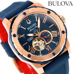 �y�V���b�p�[�t�z �u���[�o �}�����X�^�[ �������� �r���v �u�����h �����Y �I�[�v���n�[�g BULOVA 98A227 �A�i���O �l�C�r�[ ������� 