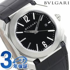 uK INg \e|  Y rv uh BGO38BSLD BVLGARI ubN