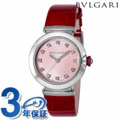 yNXtz uK `FA  rv fB[X _Ch BVLGARI LU33C2SLD/11 sNp[ bh  XCX