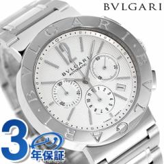 yNXtz uK v BVLGARI uK42mm NmOt BB42WSSDCH rv uh Vo[