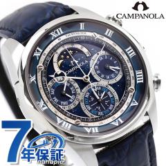 yIׂmxeBtz V`Y Jpm RvP[V RNV OhRvP[V  炩 NH[c 