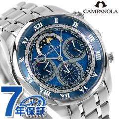 yIׂmxeBtz V`Y Jpm RvP[VRNV OhRvP[V ڗ  NI[c r