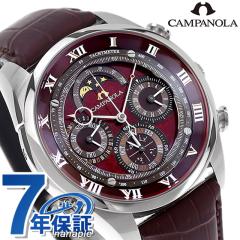 yIׂmxeBtz V`Y Jpm RvP[VRNV OhRvP[V [  NI[c r