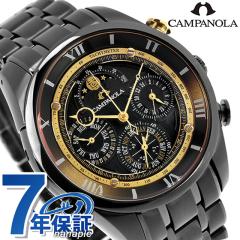 yIׂmxeBtzV`Y Jpm Oh RvP[V 25NLO uiق̂Ђтjv NH[c dr r