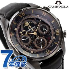 yIׂmxeBtzV`Y Jpm RvP[V RNV OhRvP[V  ̂ NI[