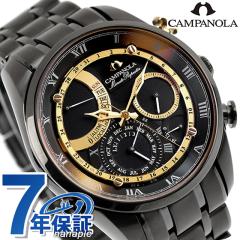 yIׂmxeBtzV`Y Jpm ~jbcs[^[ 25NLO uiق̂Ђтjv NH[c dr rv u