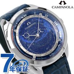 yIׂmxeBtz V`Y Jpm RXTCRNV NI[c rv Y CITIZEN CAMPANOLA AO4010-18M AiO