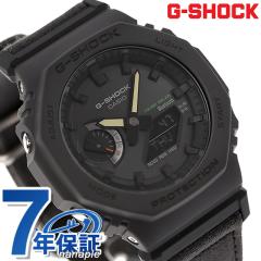 gVbN W[VbN G-SHOCK \[[ GA-B2100CT-1A5 AiOfW^ 2100V[Y Bluetooth Y rv uh JVI cas