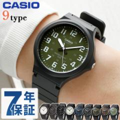 CASIO DW-240 防水スポーツモデル　電池交換済 コレクター | CASIO WATCH | CASIO