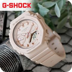 g�V���b�N �W�[�V���b�N G-SHOCK GMA �V���[�Y ���[���h�^�C�� �C�O���f�� GMA-S2100-4ADR GMA-S2100 CASIO CASIO �J�V�I �r���v �����Y 