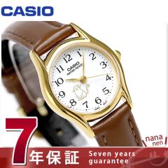 �J�V�I �r���v �V���v�� �`�[�v�J�V�I �C�O���f�� ���f�B�[�X LTP-1094Q-7B8RDF CASIO �z���C�g �`�v�J�V �v�x���g ���v �u�����h ������