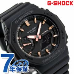 g�V���b�N �W�[�V���b�N G-SHOCK GMA �V���[�Y ���[���h�^�C�� GMA-S2100-1ADR GMA-S2100 CASIO CASIO �J�V�I �r���v �����Y �v���[���g 