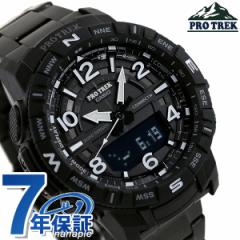 カシオ プロトレック Casio Pro Trek 電波 ソーラー 腕時計 メンズ タフソーラー Climber Line Prw 50fc 1jfの通販はau Pay マーケット Neelセレクトショップ