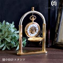 �`���[���Y �q���[�o�[�g 1�{�p �V���o�[�~�S�[���h �������v�p 1�{�p ���v�X�^���h 3507 CHARLES HUBERT