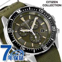 y2Ԍ聚Si400~OFFN[|z V`Y RNV GRhCu rv Y NmOt \[[ CITIZEN COLLECTION AT