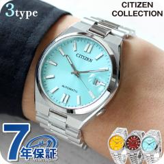 V`Y RNV JjJ  rv Y fB[X CITIZEN COLLECTION AiO  NJ0151-88M NJ0151-88X NJ0150-8