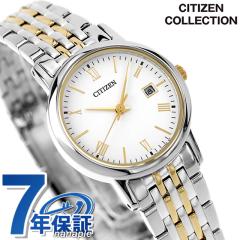 V`Y RNV GRhCu rv fB[X \[[ CITIZEN COLLECTION EW1584-59C AiO zCg S[h  {
