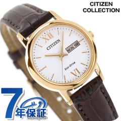 �V�`�Y�� �R���N�V���� �\�[���[ �f�C�f�C�g ���f�B�[�X �r���v EW3252-07A CITIZEN �z���C�g ���v �u�����h ������� �h�� �v���[���g 