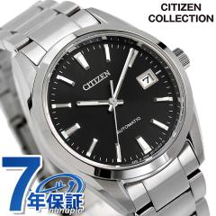 V`Y RNV JjJ NVJC {  Y rv NB1050-59E CITIZEN COLLECTION ubN