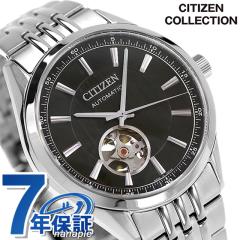 V`Y RNV JjJ NVbNI[vn[g  rv uh Y I[vn[g CITIZEN COLLECTION NH91