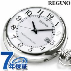 V`Y v Om \[[ dg Vo[ CITIZEN REGUNO KL7-914-11