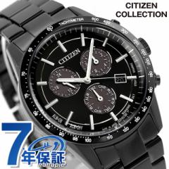 CITIZEN メンズ クロノグラフ 時計 ブラック シチズン アテッサ アクトライン ブラックチタン CC4055-65E
