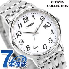 �V�`�Y�� �R���N�V���� �\�[���[ ���{�� �����Y �r���v BM6770-51B CITIZEN �z���C�g ���v �u�����h ������� �h�� �v���[���g �j�� ���p