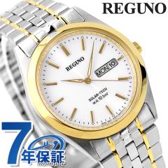 �V�`�Y�� REGUNO ���O�m �\�[���[�e�b�N �X�^���_�[�h RS25-0053B