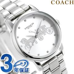 �R�[�` �O�����h 28mm �N�I�[�c ���f�B�[�X �r���v 14502975 COACH �V���o�[