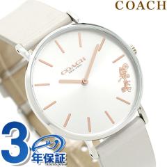 �R�[�` COACH ���v ���f�B�[�X 36mm �V���o�[ �O���[ �v�x���g 14503116 �y���[ �r���v