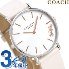 �R�[�` COACH �r���v ���f�B�[�X 36mm �v�x���g 14503117 �y���[ �V���o�\�~�N���[��