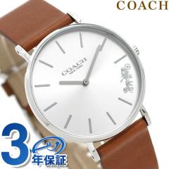 �R�[�` COACH ���v ���f�B�[�X 36mm �V���o�[�~�u���E�� �v�x���g 14503120 �y���[ �r���v