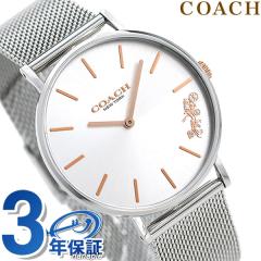 �R�[�` COACH ���v ���f�B�[�X 36mm ���b�V���x���g 14503124 �y���[ �V���o�[ �r���v