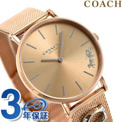 �R�[�` �y���[ 36mm �N�I�[�c ���f�B�[�X �r���v 14503338 COACH �s���N�S�[���h