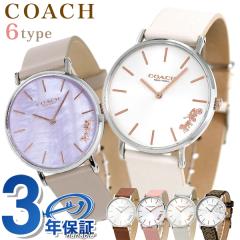 �R�[�` �y���[ 36mm ���f�B�[�X �r���v COACH �I�ׂ郂�f��