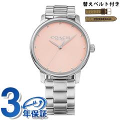 �R�[�` GRAND �N�I�[�c �r���v �u�����h ���f�B�[�X �ւ��x���g COACH 14000088 �A�i���O �s���N