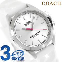 �R�[�` LIBBY �N�H�[�c �d�r�� �r���v �u�����h ���f�B�[�X COACH 14503782 �A�i���O �V���o�[ �z���C�g �� ������� �h�� �y�� �ؚ� ��
