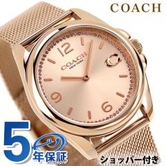 �R�[�` �O���C�\�� �N�I�[�c �r���v �u�����h ���f�B�[�X COACH 14504143 �A�i���O �s���N�S�[���h