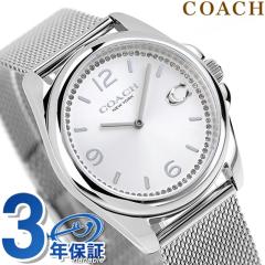 �R�[�` �O���C�\�� �N�I�[�c �r���v �u�����h ���f�B�[�X COACH 14504146 �A�i���O �V���o�[