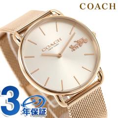 �R�[�` �G���I�b�g �N�H�[�c �d�r�� �r���v �u�����h ���f�B�[�X COACH 14504383 �A�i���O �V���o�[ �S�[���h ������� �h�� �y�� �ؚ� 