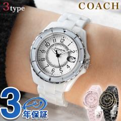 �R�[�` �v���X�g�� �N�I�[�c �r���v �u�����h ���f�B�[�X COACH �A�i���O �z���C�g �u���b�N �s���N �� �� �I�ׂ郂�f��