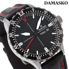 �_�}�X�R �X���[�n���h ��]�x�[�� �������� �r���v �u�����h �����Y DAMASKO DA44 L �A�i���O �u���b�N �� �h�C�c��