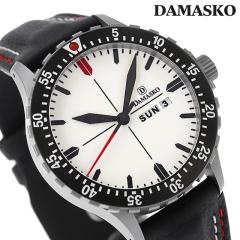 �_�}�X�R �X���[�n���h ��]�x�[�� �������� �r���v �u�����h �����Y DAMASKO DA45 L �A�i���O �z���C�g �u���b�N �� �h�C�c��