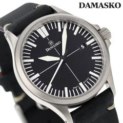 �_�}�X�R �X�|�[�e�B�X���[�n���h �������� �r���v �u�����h �����Y ���f�B�[�X DAMASKO DS30 L �A�i���O �u���b�N �� �h�C�c��