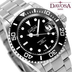 �_�{�T �e���m�X �������� �r���v �u�����h �����Y DAVOSA 161.555.50 �A�i���O �u���b�N �� �X�C�X��