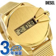 �f�B�[�[�� �x�r�[�`�[�t �N�H�[�c �d�r�� �r���v �u�����h �����Y ���f�B�[�X DIESEL DZ1961 �f�W�^�� �S�[���h ������� �h�� �v���[��