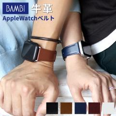 �A�b�v���E�H�b�` �o���h �X�R�b�`�K�[�h ���v ���U�[ ���� applewatch �o���h 38mm 40mm 41mm 42mm 44mm 45mm 49mm apple watch Series1