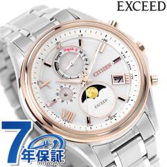 �V�`�Y�� �G�N�V�[�h �u����(������)�v �_�C���N�g�t���C�g �y�A���f�� �G�R�h���C�u�d�g �r���v �u�����h �����Y �`�^�� ���[���t�F�C